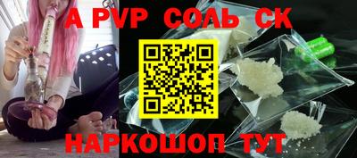 метадон Заводоуковск