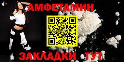 метадон Заводоуковск