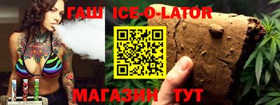 метадон Заводоуковск