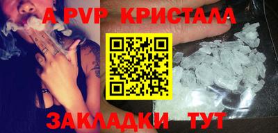 метадон Заводоуковск
