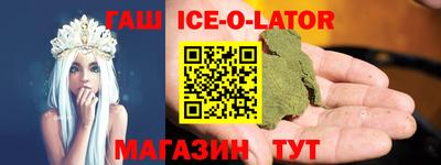 скорость mdpv Владивосток