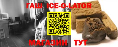 гидропоника Заволжье