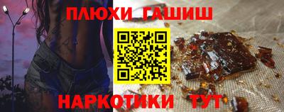 ALPHA PVP Жуковский