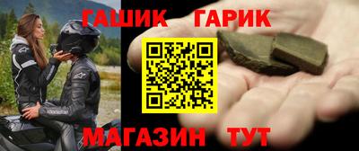 гидропоника Заволжье