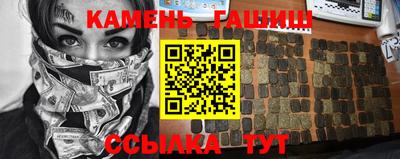 метадон Заводоуковск