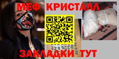 метадон Заводоуковск