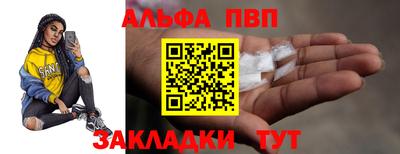гидропоника Заволжье