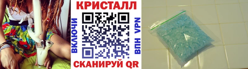 Первитин мет  Можга 